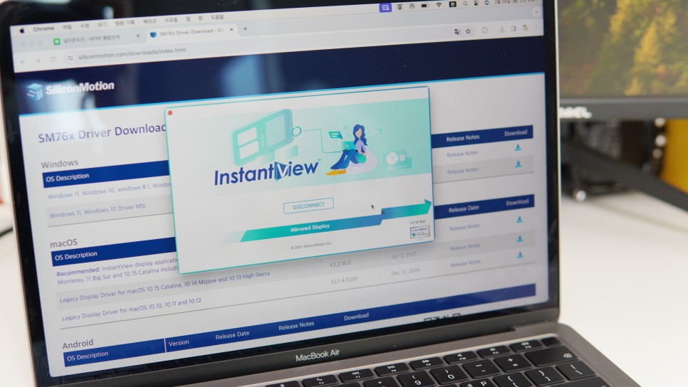 애플 맥북 에어 m1 & 노트북 듀얼 모니터 연결 설정 방법, 랜스타 듀얼 컨버터 후기