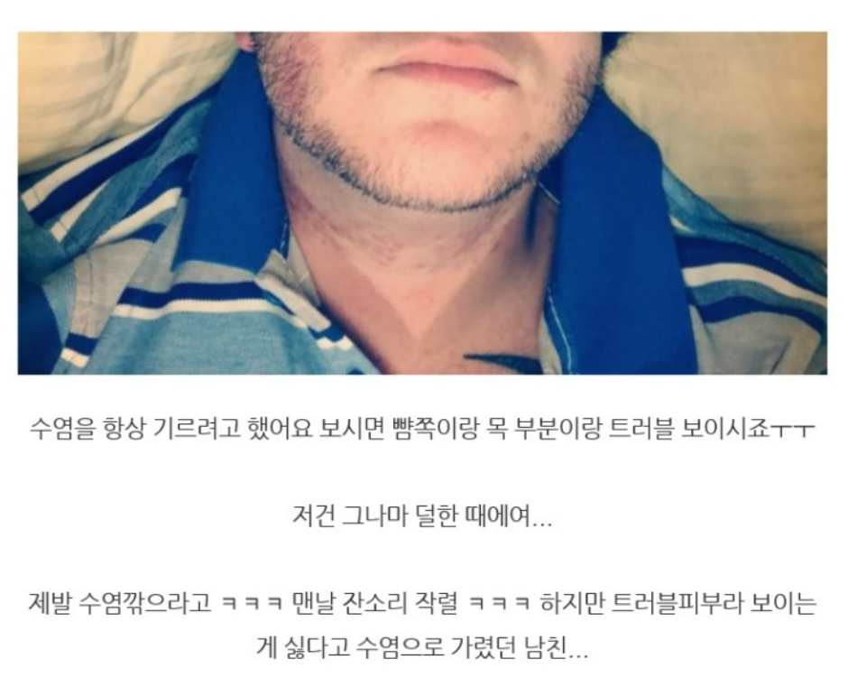 반신반의하며 구매했다가 인생템 된다는 시바산 메스크림 할인 판매 <구매자 이벤트>