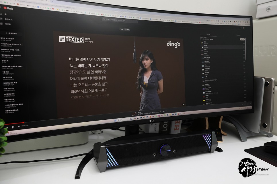 컴퓨터 스피커 추천, 브리츠 가성비 노트북 PC 스피커 추천 매력은?