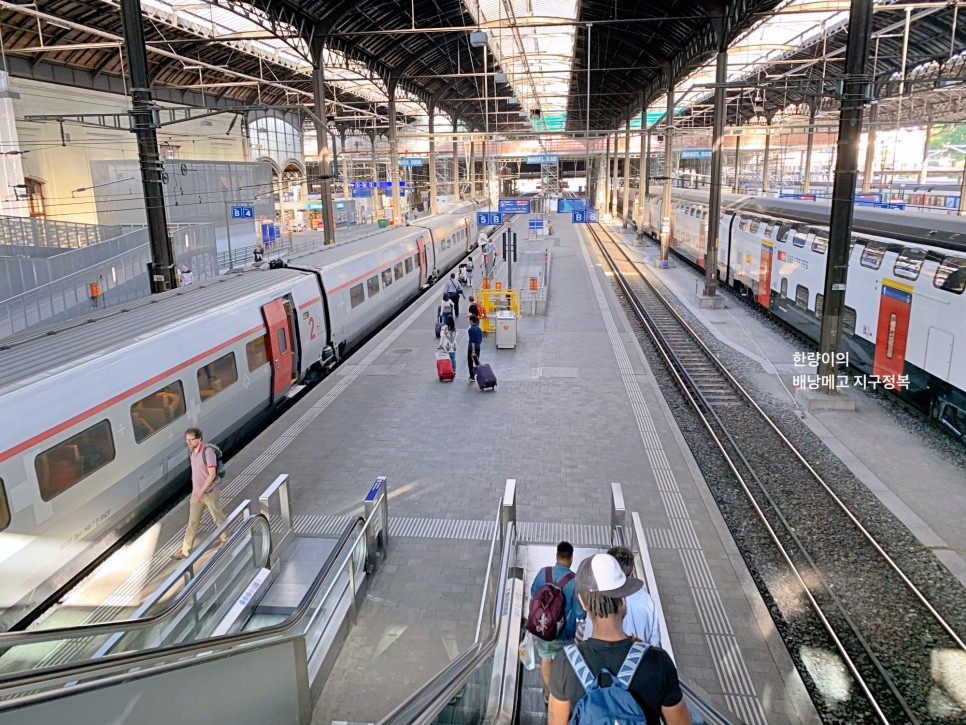 파리에서 스위스 신혼여행 기차 비용 일정 - 두레블