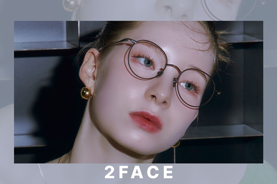 박형식 인스타그램 패션 국내 안경 브랜드 투페이스 2FACE 검정 뿔테
