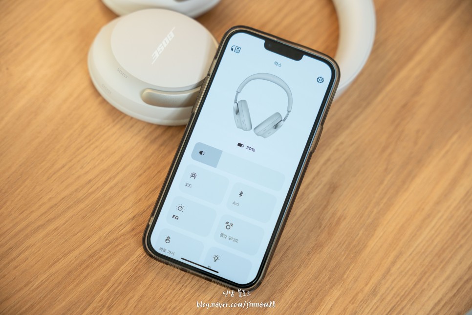 보스(BOSE) 블루투스 노이즈캔슬링 헤드폰 'QC 울트라 헤드폰' 후기, 졸업선물 입학선물로 추천