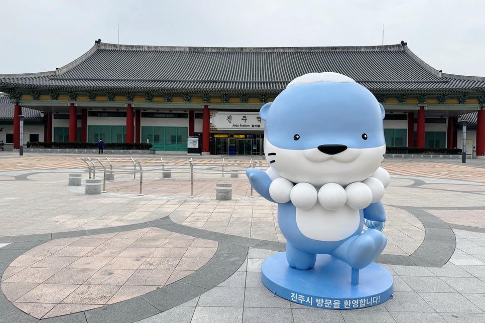 국내 조용한 여행지 추천 경상도 여행 진주 철도문화공원