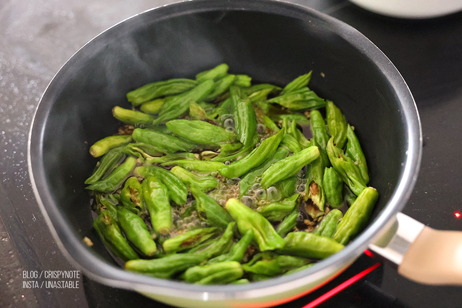 꽈리고추조림 밥도둑 요리 밑반찬 종류