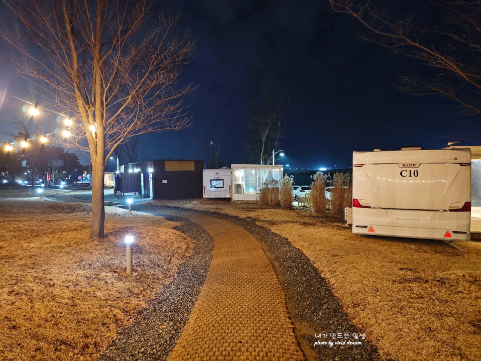 서울 근교 캠핑 인천 송도 캠핑장 유럽형 카라반이 있는 인천송도국제캠핑장