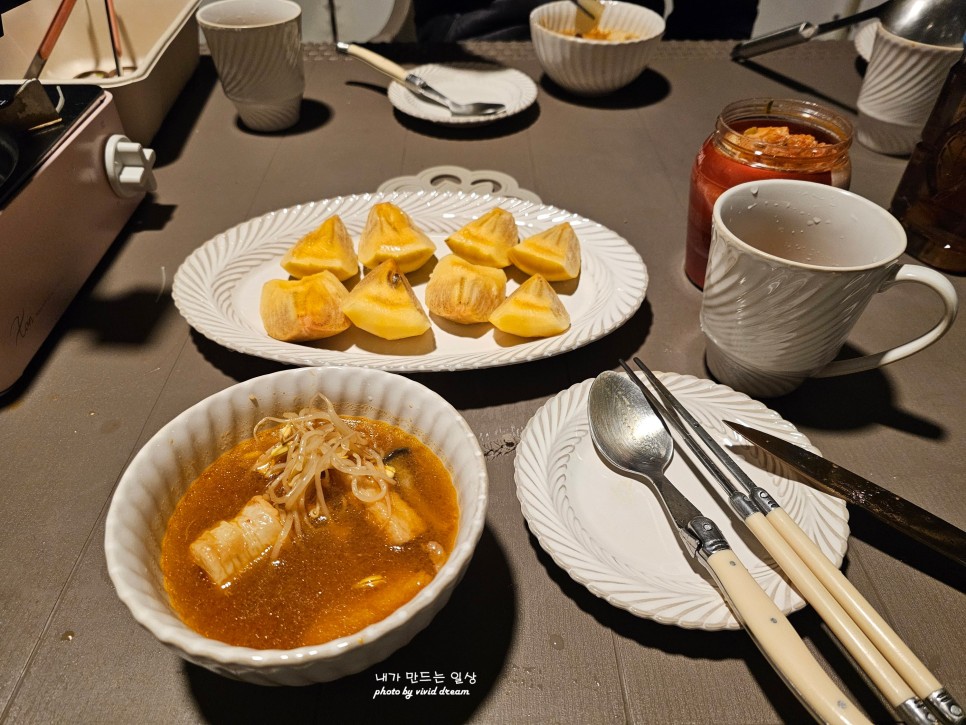 서울 근교 캠핑 인천 송도 캠핑장 유럽형 카라반이 있는 인천송도국제캠핑장