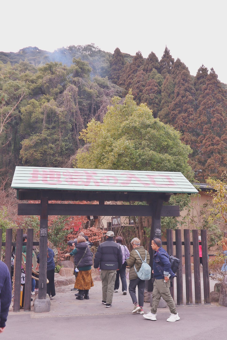 일본 벳푸 여행 벳푸 주유패스 혜택 후기 후쿠오카 근교 온천여행 추천