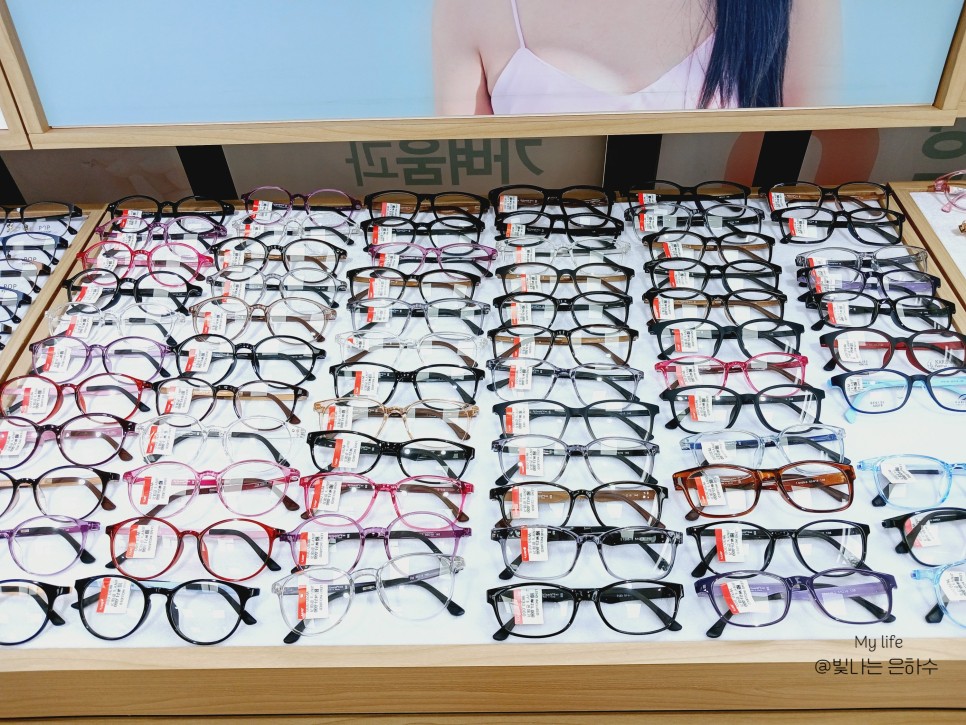 인후동 안경 지니스안경렌즈미 전주인후아중점 매장 넓고 안경 많아요