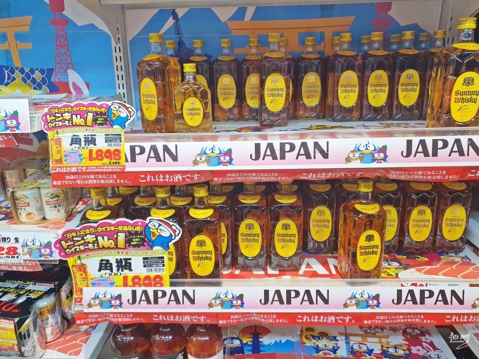일본 후쿠오카 여행 2박3일 일정 경비 자유여행 코스