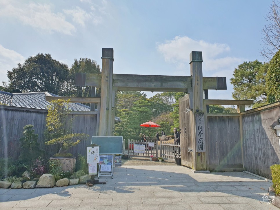 일본 후쿠오카 여행 2박3일 일정 경비 자유여행 코스