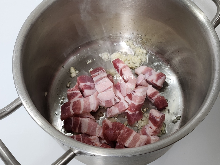 돼지고기 김치찌개 맛있게 끓이는법 삼겹살 김치찌개 레시피