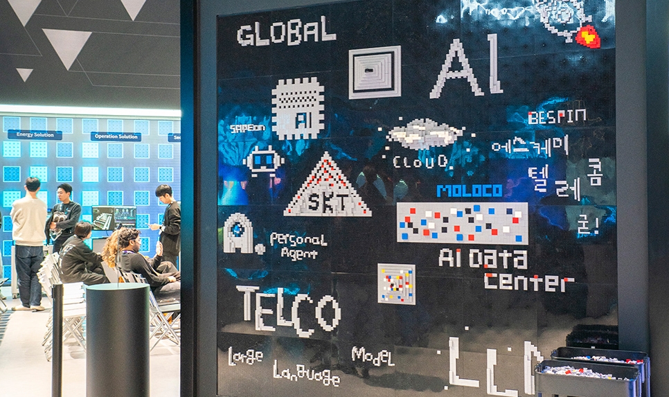 MWC24 바르셀로나 통신과 인공지능의 융합 SKT AI 가 그리는 통신사업의 미래