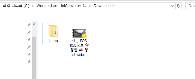 유튜브영상다운로드 방법 동영상 MOVMP4변환 컨버터 작업 자주 한다면 UniConverter