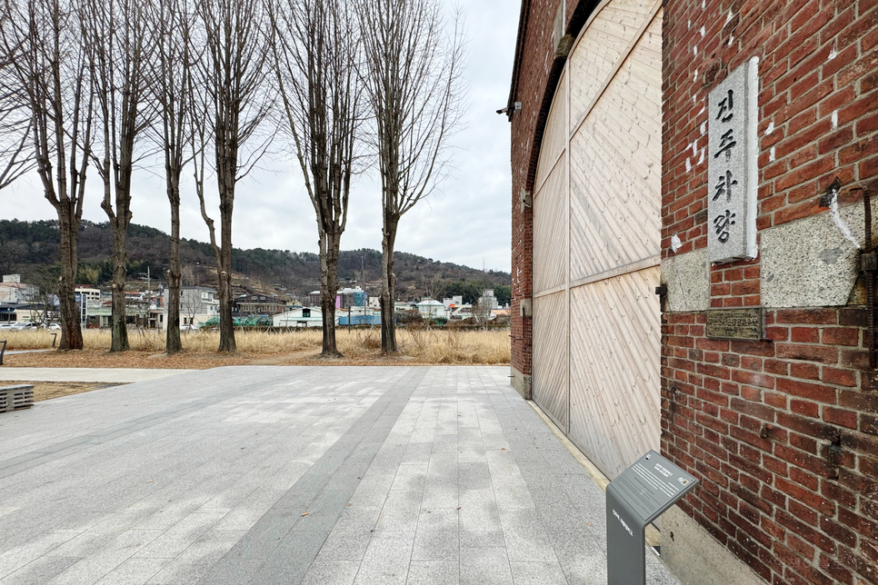 국내 조용한 여행지 추천 경상도 여행 진주 철도문화공원