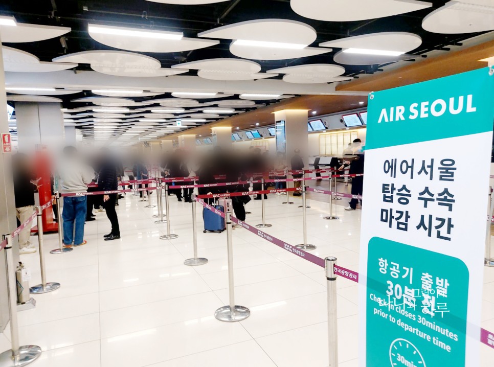 김포공항 주차비 절약 주차대행 가격 할인 예약 팁