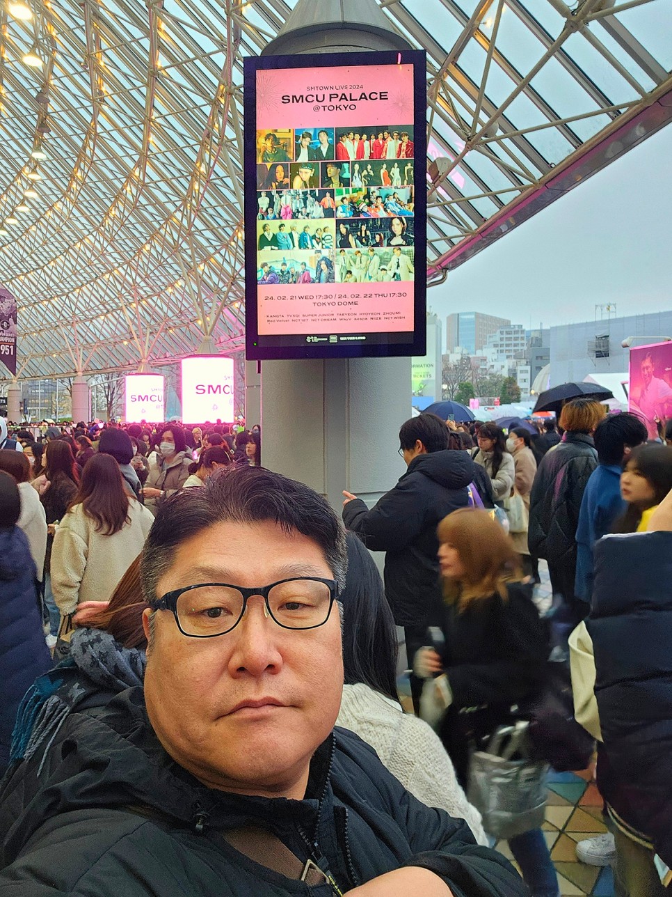 일본 도쿄여행 1일 도쿄타워, 도쿄돔 SMTOWN LIVE 2024 일정