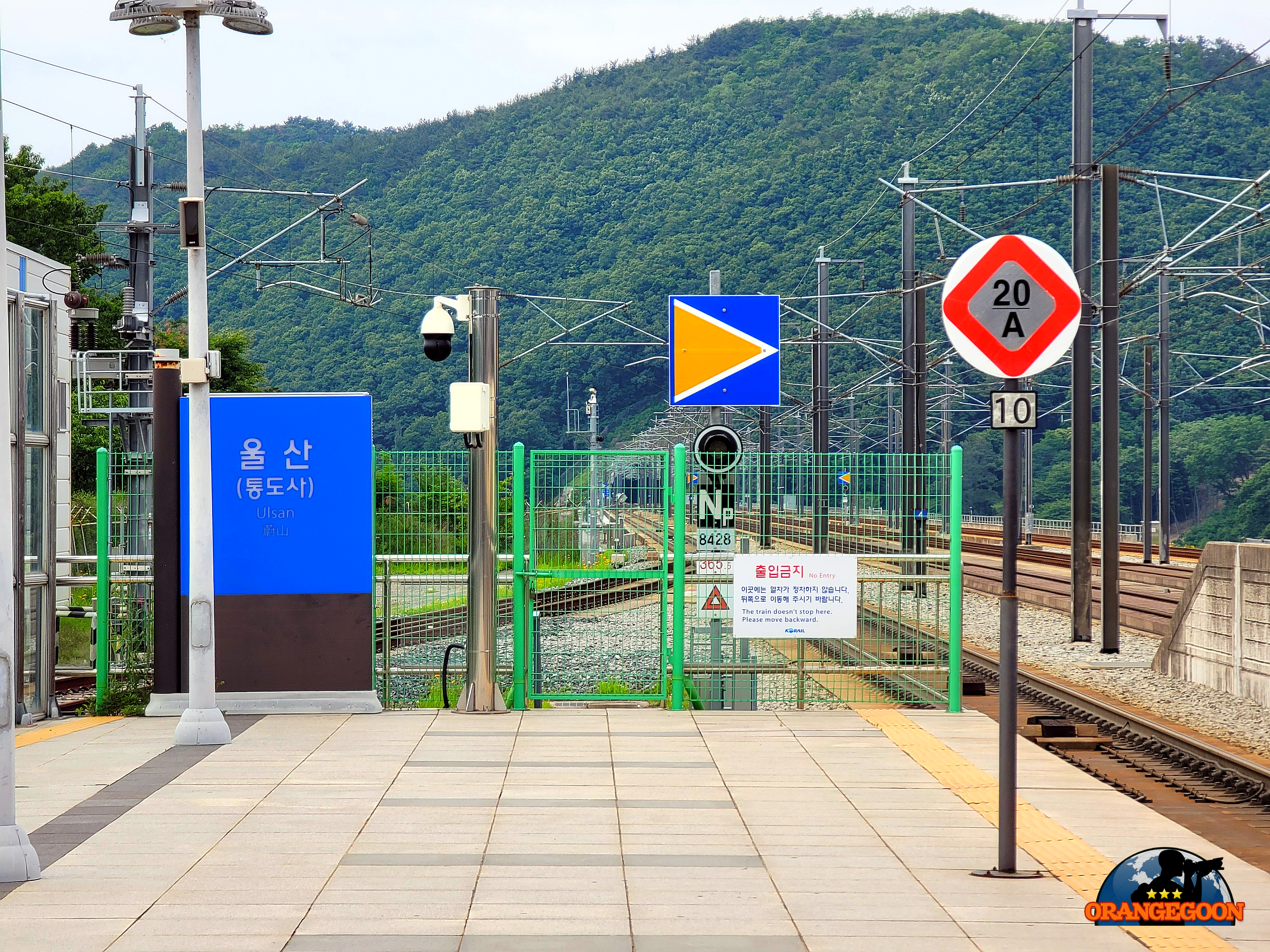 (울산 울주 / 울산역 - 통도사) 통도사도 멀고, 울산도 멀고. 하지만 묘하게도 승객이 많은 울산의 대표 기차역 蔚山驛 Ulsan Railway Station