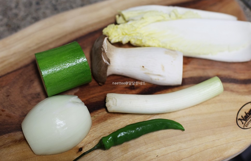 식당 된장찌개 끓이는 법 된장술밥 레시피 된장밥 만들기