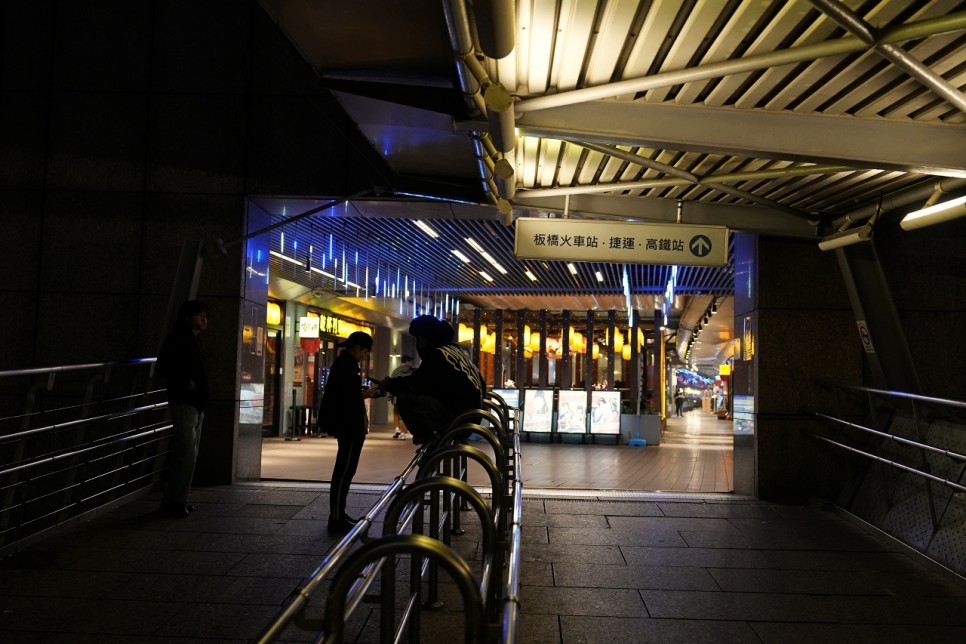 대만 야경 나들이 BANQIAO STATION 반차오역 쇼핑몰