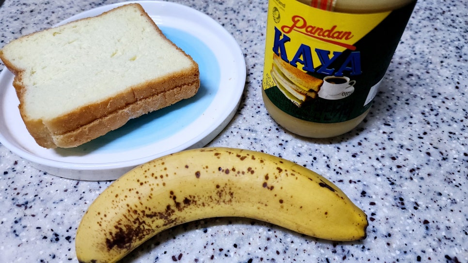 바나나토스트 간단 카야잼 토스트 만들기 야식메뉴추천 식빵 토스트 만드는법