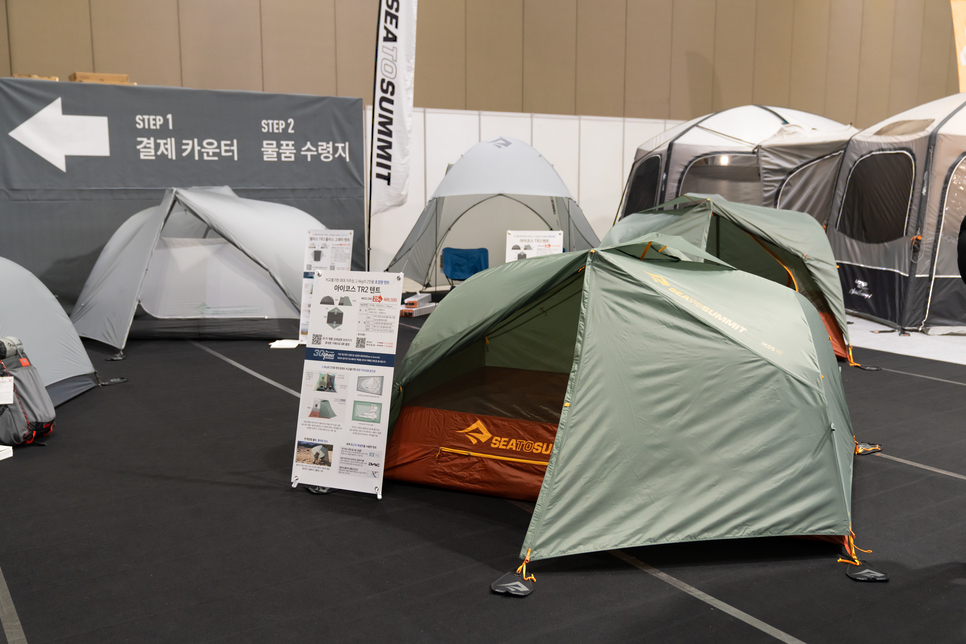 2024 캠핑박람회 일산 캠프닉페어 신상 캠핑용품 보고 옴