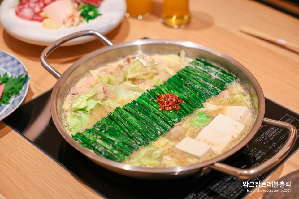 후쿠오카 모츠나베 맛집 오오야마 텐진 별장점 예약 고급의 끝판왕!