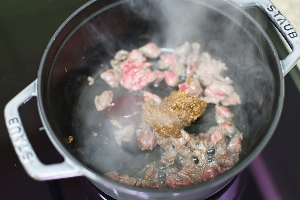 식당 된장찌개 끓이는 법 된장술밥 레시피 된장밥 만들기