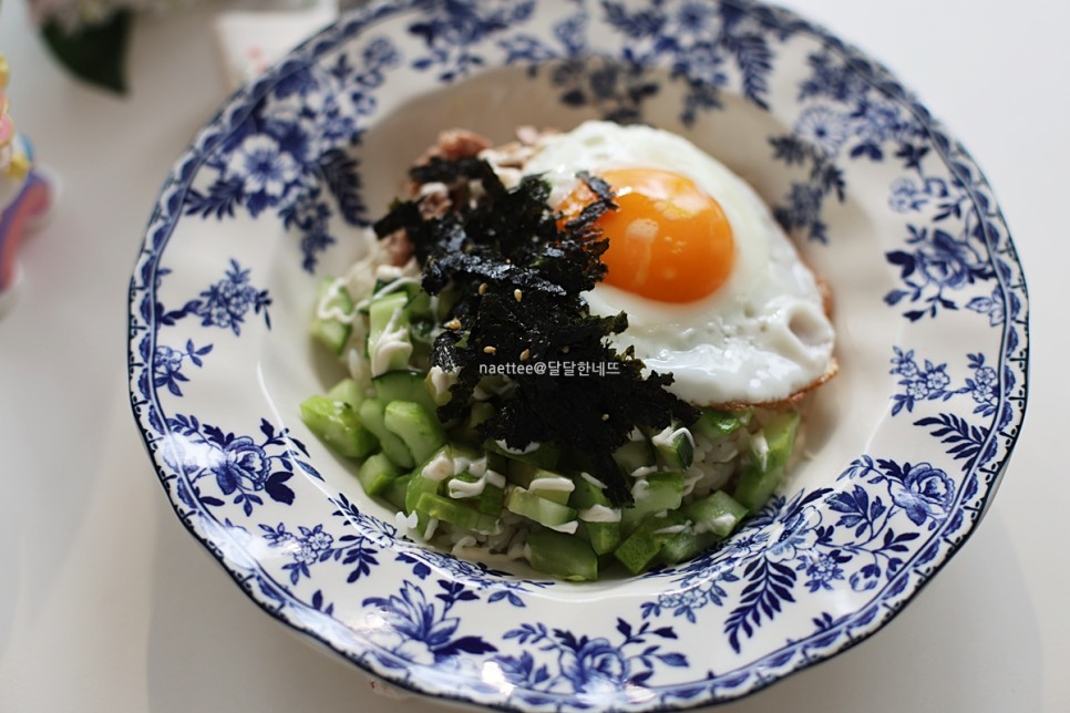 오이참치비빔밥 참치 오이비빔밥 레시피 다이어트 저녁