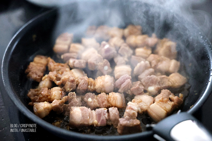 쫄깃 오겹살 덮밥 만들기 동남아풍 제주흑돼지 요리