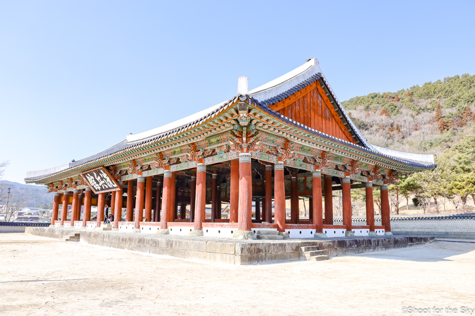 경남 통영 가볼만한곳 통영 세병관 삼도수군 통제영