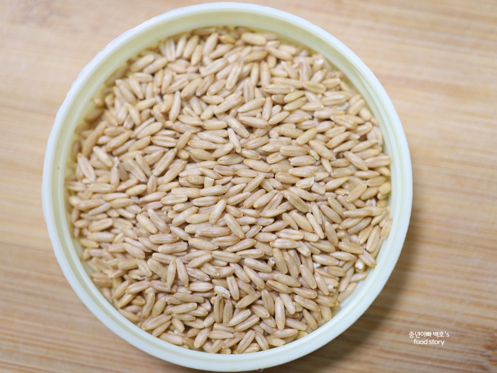 귀리밥 짓기 먹는법 쌀 불리기 다이어트 효능