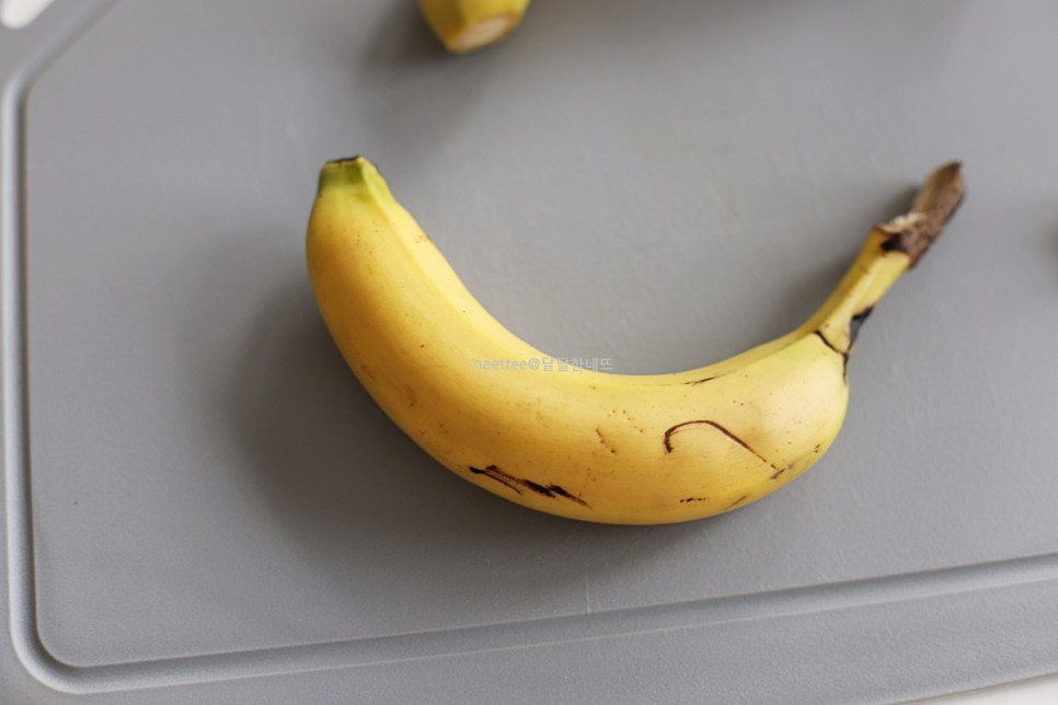 바나나 갈아먹기 바나나 우유만들기 바나나 오래 보관방법