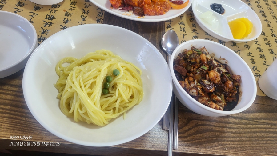 홍천 맛집 추천 - 동면 반점, 현지인이 자주 가는 맛집