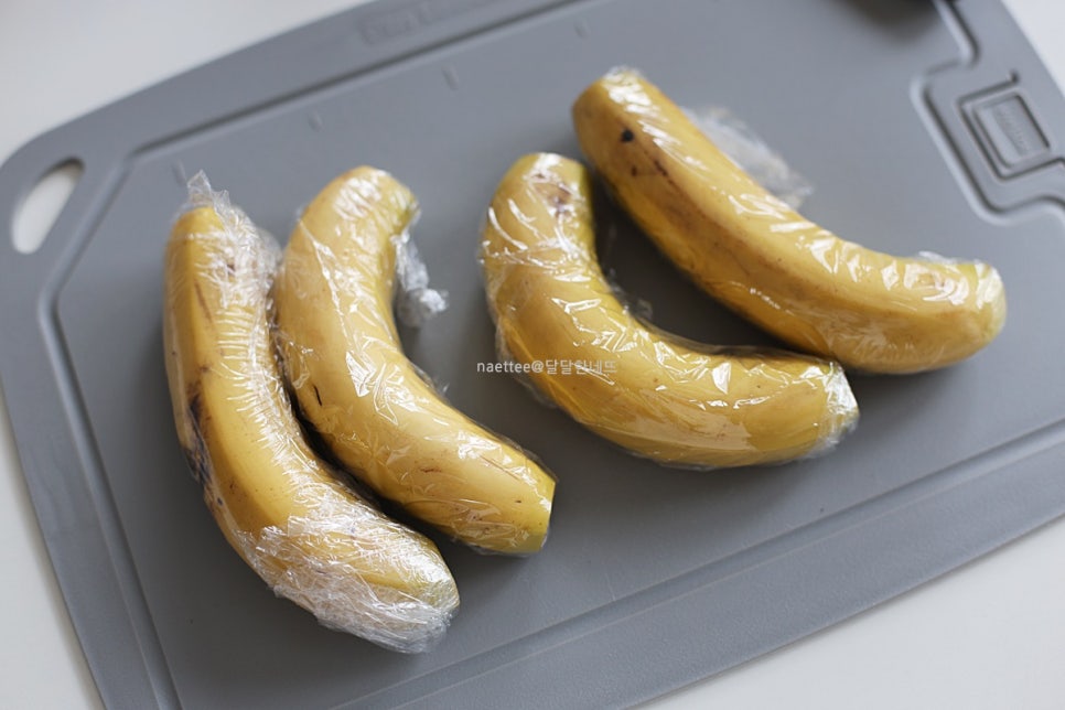 바나나 갈아먹기 바나나 우유만들기 바나나 오래 보관방법
