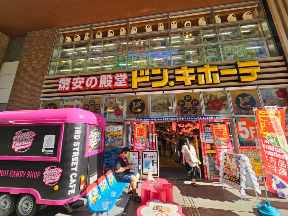 일본 후쿠오카 여행 텐진 지하상가 산리오(Sanrio Vivitix) 쇼핑 서점 볼거리 리스트