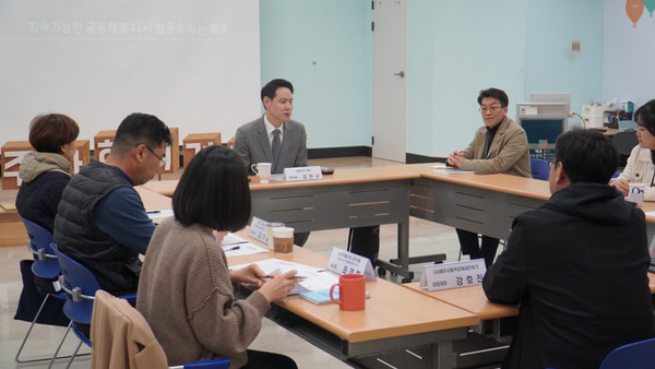 김한규 의원 "삭감된 사회적경제 예산 복원할 것"
