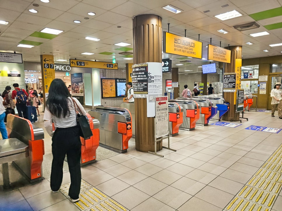 일본 후쿠오카 여행 텐진 지하상가 산리오(Sanrio Vivitix) 쇼핑 서점 볼거리 리스트