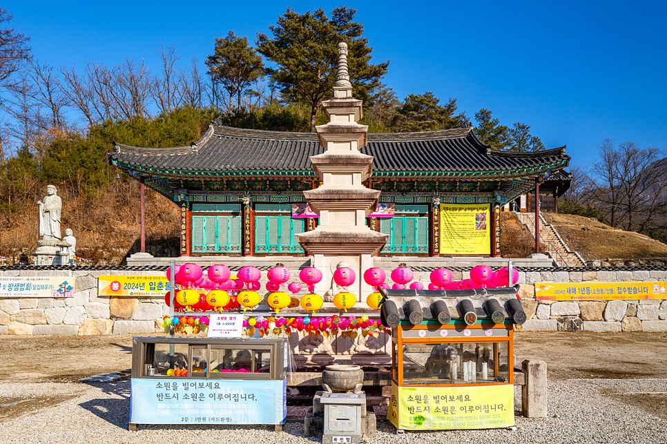 포천 가볼만한곳 경기도 포천 당일치기 여행 코스