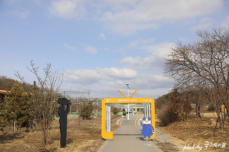 춘천 관광지 명소 춘천 김유정역 김유정문학촌