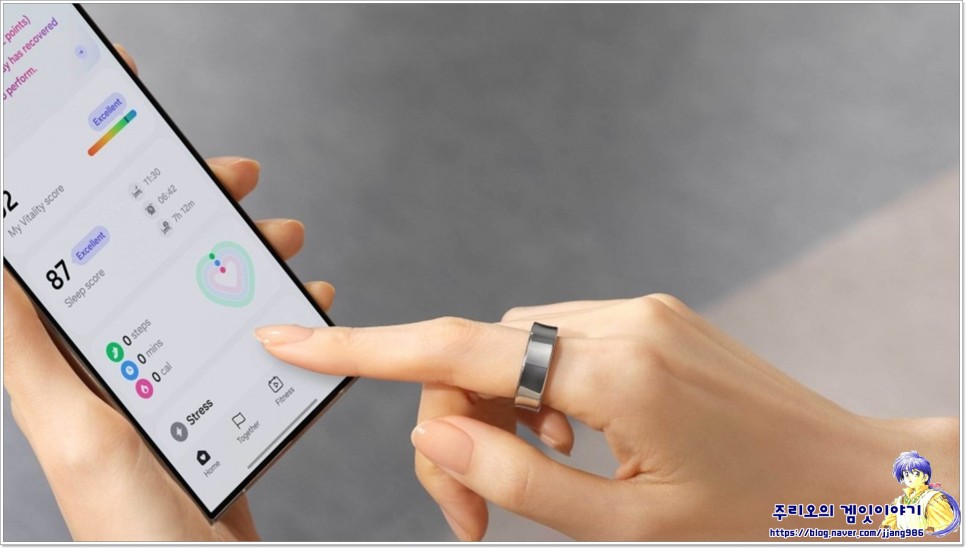 갤럭시링 최초 공개, 기능 가격 출시일 체크! 웨어러블기기 삼성 스마트링 반지