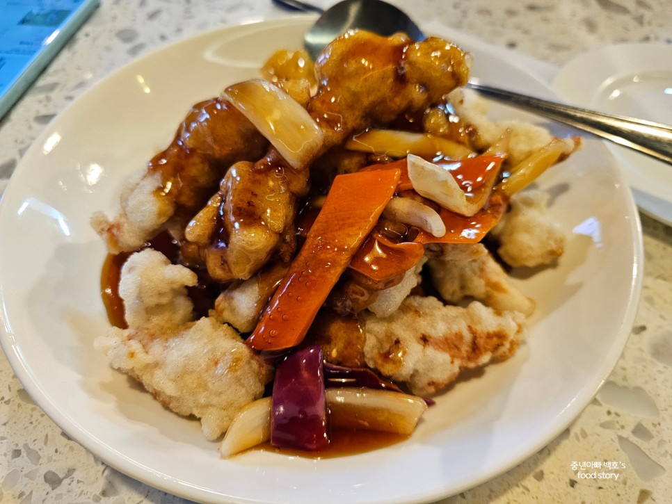 분당 중국요리 만월 탕수육 맛집 중식 삼선짬뽕 재료 뜻