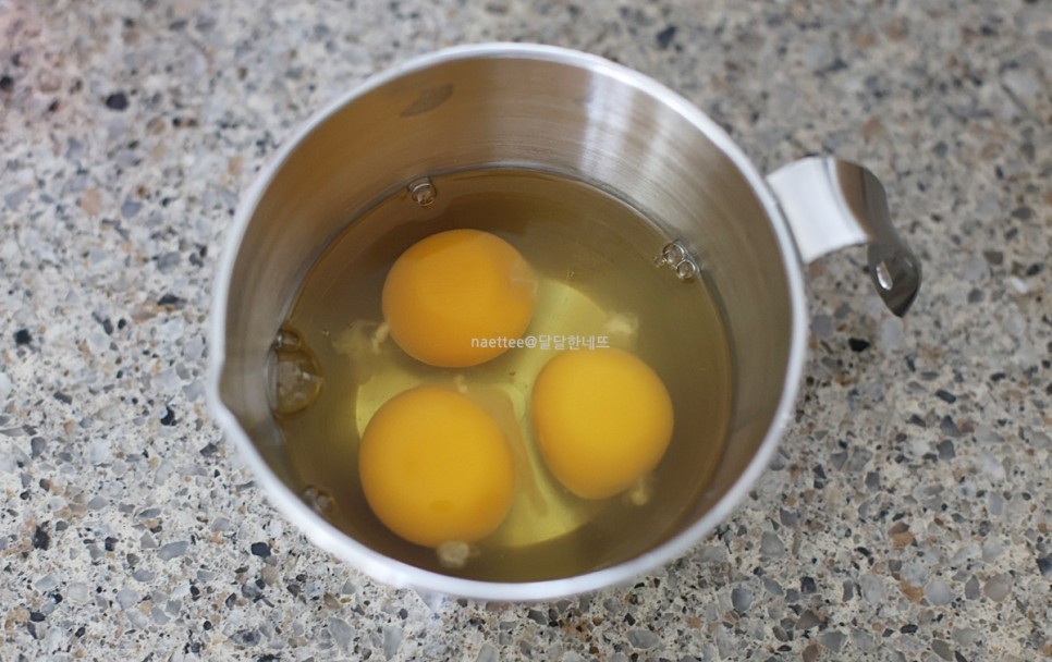 들기름 계란후라이 만드는 법 반숙 계란후라이
