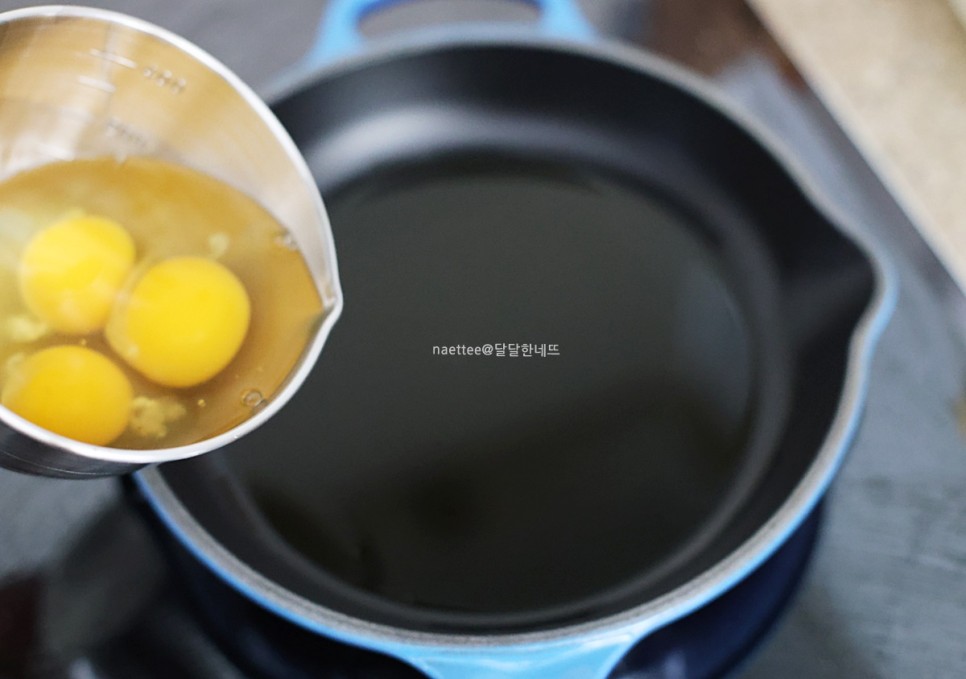 들기름 계란후라이 만드는 법 반숙 계란후라이