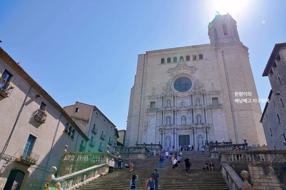 스페인 신혼여행 추천 소도시 지로나 (헤로나) 대성당, 에펠다리
