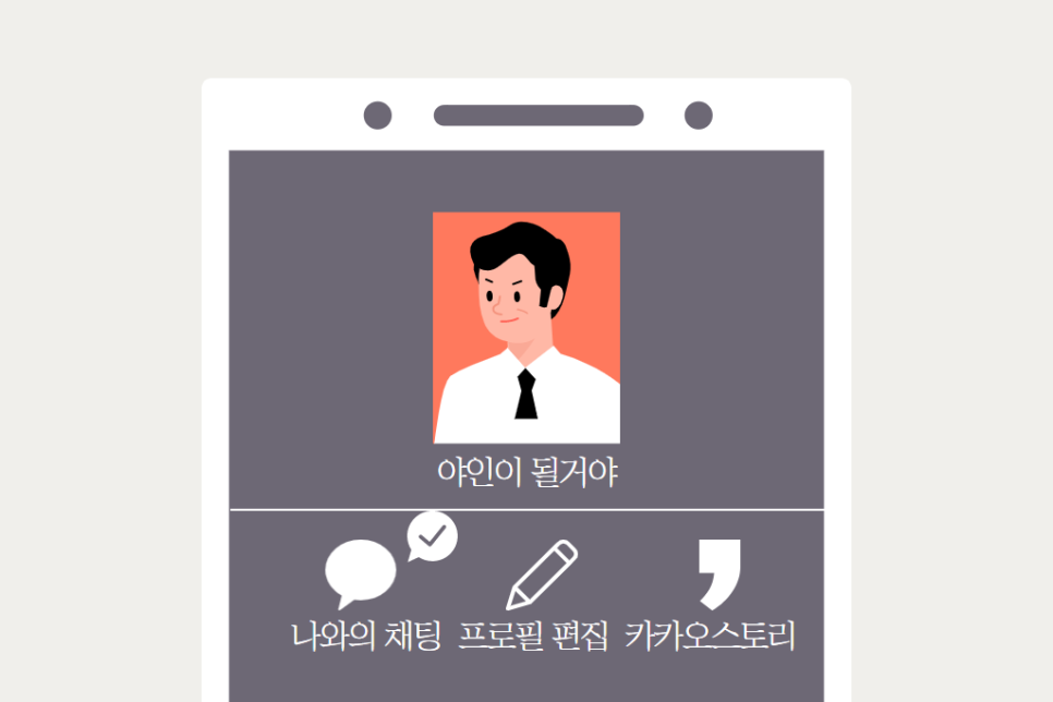 핸드폰 사진 용량 줄이기, 쉽고 간단한 3가지 방법