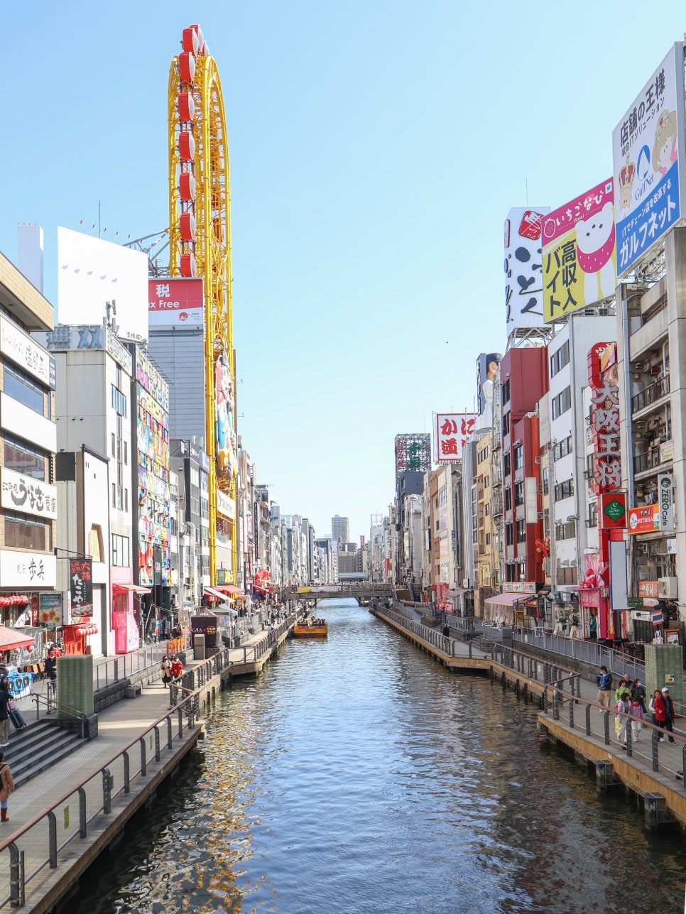 3월 해외여행추천 실시간 오사카 날씨 옷차림 feat. 일본포켓와이파이 도시락