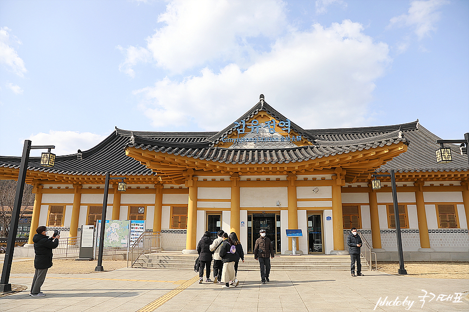 춘천 관광지 명소 춘천 김유정역 김유정문학촌