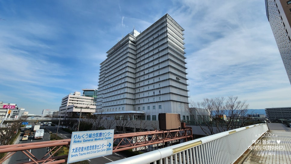 익스피디아 3월 할인코드 전세계 호텔 및 일본 숙소 예약