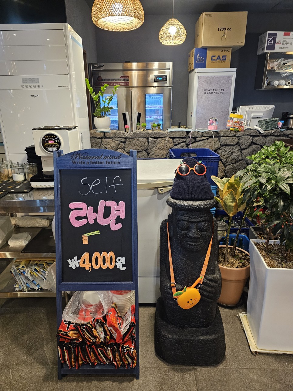 대전 현지인 고기맛집 돈쭐내러왔습니다 제주옥탑