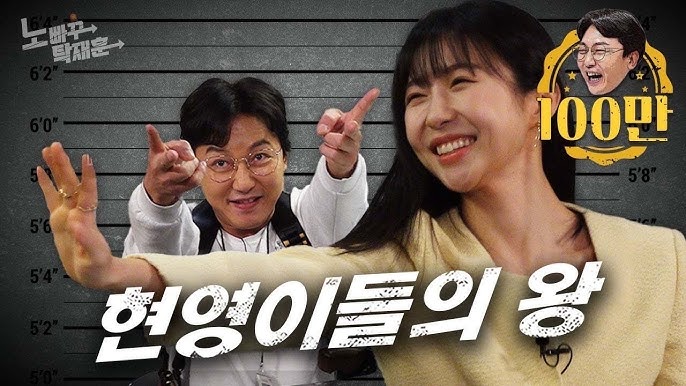 SNL 코리아 리부트 시즌5 소년시대 임시완 / 공포영화 이블데드 라이즈 쿠팡 플레이 3월 2일 공개(시간)